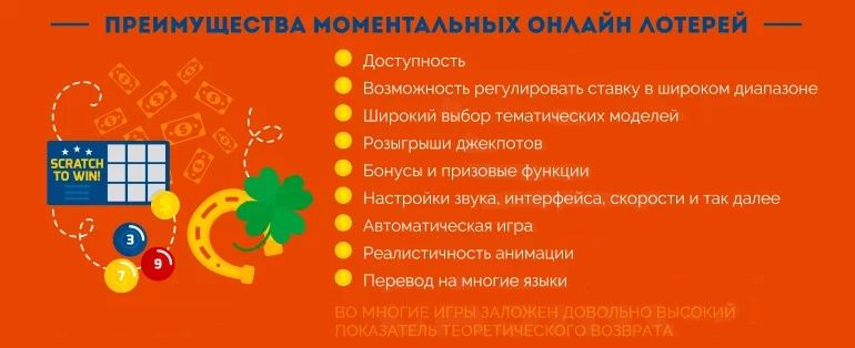 плюсы скрэтч карт
